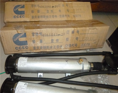 康明斯QSB5.9 船用柴油發(fā)動(dòng)機(jī)用戶手冊(cè)