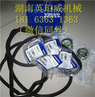 沃爾沃發(fā)動機(jī)增壓器油管墊噴油嘴密封圈密封墊O型圈增壓器墊