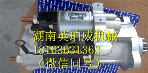沃爾沃遍達(dá)12401241發(fā)動機(jī)配件起動機(jī)21103718馬達(dá)現(xiàn)貨