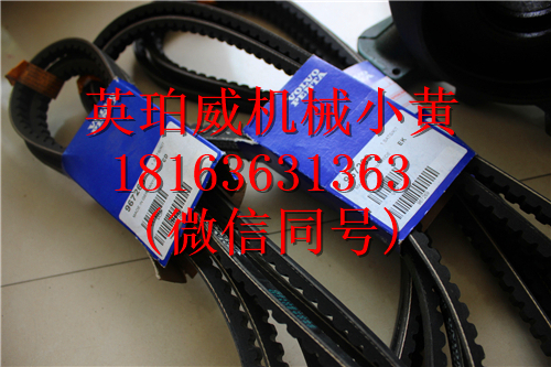 沃爾沃柴油機(jī)組TAD734GE發(fā)動機(jī)原裝皮帶21259870風(fēng)扇皮帶