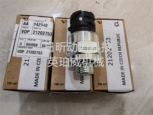 沃爾沃TAD720VE柴油機傳感器：動力系統(tǒng)的“神經末梢”